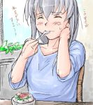  casual eating holding holding_spoon lowres rozen_maiden rozenweapon silver_hair spoon suigintou translated translation_request 
