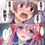  angry blush haramura_nodoka miyanaga_saki parody pervert!!_pervert!! saki tears translated translation_request 