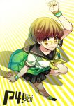  brown_hair from_above glasses persona persona_4 satonaka_chie school_uniform serafuku short_hair skirt smile tane9 tomboy wristband yellow-framed_glasses 