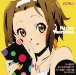  album_cover brown_eyes brown_hair character_single cover hairband k-on! official_art short_hair solo tainaka_ritsu 
