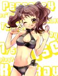  bikini breasts cleavage earrings glasses jewelry kujikawa_rise midriff persona persona_4 pink-framed_glasses red_hair redhead short_hair side-tie_bikini smile swimsuit tane9 tongue twintails v wink yellow_eyes 