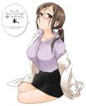  breasts brown_hair glasses large_breasts miniskirt off_shoulder original otakubeam ponytail skirt teacher translated 