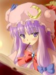  blush book crescent fueiku hat long_hair mouth_hold patchouli_knowledge pocky purple_eyes purple_hair solo touhou violet_eyes 