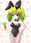  animal_ears bowtie brown_eyes bunnysuit carrot detached_collar fishnet_pantyhose fishnets green_hair highres jiro-min long_hair original pantyhose rabbit_ears twintails wrist_cuffs 