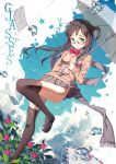  1girl blue_eyes blush brown_hair glasses long_hair looking_at_viewer no_panties original rain small_breasts solo soulkiller thigh-highs umbrella 