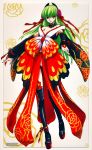  1girl absurdres c.c. code_geass green_hair highres huge_filesize japanese_clothes kimono kimura_takahiro long_hair official_art yellow_eyes yukata 