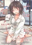  1girl ^_^ barefoot brown_hair closed_eyes clothes collared_shirt commentary_request futon mikkii naked_shirt original oversized_clothes photo_(object) pillow school_uniform serafuku shirt sitting smile soda_can solo tissue_box translation_request wariza white_shirt 