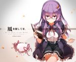  1girl artist_name bespectacled black-framed_glasses book breasts crescent expressionless glasses hat hat_removed headwear_removed hide448 holding long_hair open_book patchouli_knowledge purple_hair ribbon semi-rimless_glasses skirt solo touhou violet_eyes 
