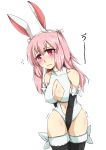  1girl absurdres animal_ears bare_shoulders blush bon_(pixiv518591) breasts bunny_girl bunnysuit center_opening cleavage cleavage_cutout elbow_gloves gloves highres hoshino_maki_osamu large_breasts looking_at_viewer navel_cutout pink_eyes pink_hair rabbit_ears solo starmine_(manga) twintails wavy_mouth wrist_cuffs 