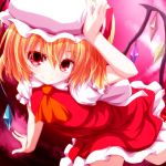  1girl ascot blonde_hair bow flandre_scarlet hat hat_bow head_tilt highres red_eyes solo thigh-highs touhou watarui wings 