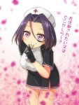  1girl commentary gloves hat kantai_collection leaning_forward looking_at_viewer nurse_cap open_mouth purple_hair red_cross solo syringe tatsuta_(kantai_collection) translated umino_mokuzu_(shizumisou) violet_eyes 