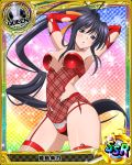  1girl black_hair breasts card_(medium) character_name chess_piece garter_straps gloves hair_ribbon high_school_dxd himejima_akeno large_breasts long_hair long_ponytail official_art queen_(chess) red_gloves ribbon thigh-highs trading_card very_long_hair violet_eyes 
