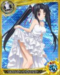  1girl artist_request black_hair blue_background card_(medium) character_name chess_piece dress hair_ribbon high_school_dxd jpeg_artifacts official_art one_eye_closed ribbon serafall_leviathan solo trading_card twintails violet_eyes white_dress 