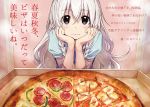  1girl braid food highres kawai_makoto koufuku_graffiti long_hair pizza silver_hair 