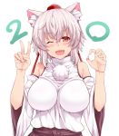  1girl albino animal_ears anniversary bare_shoulders blush breasts detached_sleeves fangs hasu_(hk_works) hat hat_ribbon inubashiri_momiji large_breasts long_sleeves looking_at_viewer one_eye_closed open_mouth red_eyes ribbon shirt silver_hair smile solo tokin_hat touhou upper_body v white_hair wide_sleeves wolf_ears 