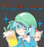  2girls aki_maki_yuu alcohol beer blue_eyes blue_hair blush_stickers copyright_name detached_sleeves grey_background grin hair_bobbles hair_ornament hat inubashiri_momiji kawashiro_nitori key long_sleeves looking_at_viewer multiple_girls one_eye_closed open_mouth pom_pom_(clothes) puffy_sleeves red_eyes shirt short_hair simple_background smile sparkle string text tokin_hat touhou twintails upper_body white_hair 