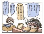  2girls aoblue blonde_hair blush_stickers brown_hair chibi closed_eyes crossover giving_up_the_ghost hat ikazuchi_(kantai_collection) kantai_collection kirisame_marisa multiple_girls open_mouth shaded_face sweatdrop touhou translation_request 