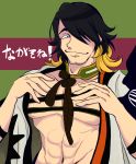  1boy black_hair green_background hair_over_one_eye highres male_focus multicolored_hair nagasone_kotetsu netoro smile solo streaked_hair touken_ranbu upper_body 