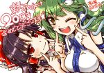  2girls ahoge ascot blush bow breasts brown_hair detached_sleeves frog frog_hair_ornament green_hair hair_bow hair_ornament hair_tubes hakurei_reimu japanese_clothes kochiya_sanae long_hair miko multiple_girls open_mouth red_eyes ribbon smile snake takana_shinno touhou 