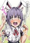  1girl animal_ears blush brown_eyes cat_ears idolmaster idolmaster_cinderella_girls koshimizu_sachiko looking_at_viewer open_mouth paw_pose pija_(pianiishimo) purple_hair rabbit_ears ribbon short_hair solo speech_bubble sweat text translation_request 