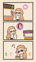  1girl 3koma ? comic commentary heart ikayaki inkling otoufu solo splatoon spoken_heart takoyaki 