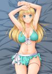  1girl armpits arms_up atago_(kantai_collection) bikini blonde_hair blue_eyes blush breasts chiro cleavage female front-tie_top green_bikini kantai_collection large_breasts long_hair looking_at_viewer lying navel on_back smile solo swimsuit 