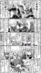  2boys 5girls ahoge animal_ears archer_of_red bare_shoulders beard blush breasts cape caster_(fate/extra) chibi claws cleavage closed_eyes comic covered_mouth crossed_arms crossed_legs facial_hair fate/grand_order fate_(series) fox_ears fox_tail glasses hand_on_own_chin happy highres holding_phone horns lancer_(fate/extra_ccc) large_breasts long_hair long_sleeves lord_el-melloi_ii multiple_boys multiple_girls navel one_eye_covered open_mouth pointing rider_(fate/zero) saber_extra shield shielder_(fate/grand_order) short_hair simple_background sitting slapping surprised syatey tail talking translation_request waver_velvet 