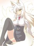  animal_ears black_legwear black_skirt blonde_hair blouse blush breasts commentary_request fox_ears fox_tail frills girdle gomasamune hand_on_breast hand_on_own_chest large_breasts long_hair looking_at_viewer multiple_tails neck_ribbon one_knee_up original ribbon skirt tail thigh-highs virgin_killer_outfit white_blouse yellow_eyes 