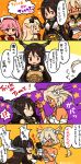  4girls 4koma :d alternate_costume bandages basket bow breasts brown_eyes brown_hair budget_sarashi candy cleavage comic hair_bow hair_ribbon halloween harusame_(kantai_collection) headgear kantai_collection kobone long_hair multiple_girls mummy_(cosplay) musashi_(kantai_collection) nagato_(kantai_collection) navel open_mouth petting pink_eyes pink_hair ribbon sarashi side_ponytail smile tan translation_request yuudachi_(kantai_collection) 