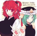  2girls artist_name bianco_(mapolo) blue_eyes breasts copyright_name green_hair hair_bobbles hair_ornament hat huge_breasts looking_at_viewer multiple_girls obi onozuka_komachi open_mouth puffy_sleeves red_eyes redhead ribbon sash sharp_teeth shiki_eiki short_hair short_sleeves smile text touhou twintails upper_body v 
