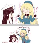  2girls 2koma :d ^_^ atago_(kantai_collection) black_gloves blonde_hair brown_hair closed_eyes comic commentary_request female_admiral_(kantai_collection) flying_sweatdrops gloves hat kantai_collection long_hair long_sleeves migu_(migmig) military military_uniform multiple_girls open_mouth peaked_cap smile translation_request twitter_username uniform white_gloves 