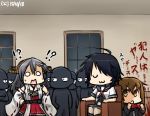  3girls blood fumizuki_(kantai_collection) hamu_koutarou haruna_(kantai_collection) kako_(kantai_collection) kantai_collection meitantei_conan multiple_girls parody tagme 