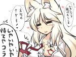  animal_ears blonde_hair blush chibi closed_eyes collarbone commentary_request fang fox_ears fox_tail frills gomasamune heart original ribbon sketch smile tail tattoo translation_request unbuttoned_shirt unbuttoning undressing 