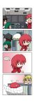  4koma 5girls :d absurdres animal_ears blonde_hair braid brown_hair chibi comic flying_sweatdrops green_hair hat highres kasodani_kyouko kitashirakawa_chiyuri long_hair machinery maribel_hearn mob_cap multiple_girls okazaki_yumemi open_mouth rakugaki-biyori reading redhead sailor_hat silent_comic single_braid smile sweatdrop touhou twintails usami_renko very_long_hair 