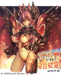  dark_skin demon fire horns pointy_ears redhead ros short_hair single_thighhigh thigh-highs translation_request wings wixoss yellow_eyes 