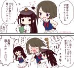  /\/\/\ 2koma 3girls blush brown_hair choukai_(kantai_collection) comic commentary_request female_admiral_(kantai_collection) glasses hat kantai_collection long_hair long_sleeves maya_(kantai_collection) migu_(migmig) military military_uniform multiple_girls open_mouth peaked_cap petting pleated_skirt short_hair skirt sweat translation_request twitter_username uniform white_background 