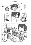  comic fairy_(kantai_collection) highres hiryuu_(kantai_collection) kantai_collection monochrome page_number shishigami_(sunagimo) translation_request younger 