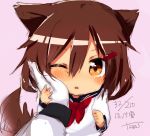  1girl blush brown_eyes brown_hair gloves hair_ears hair_ornament hairclip hand_on_another&#039;s_face highres ikazuchi_(kantai_collection) kantai_collection looking_at_viewer namekuzi_mame neckerchief one_eye_closed pov pov_hands school_uniform serafuku short_hair 