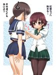  2girls black_hair breast_envy breast_hold brown_eyes brown_hair fubuki_(kantai_collection) kantai_collection kousaka_jun long_hair multiple_girls mutsuki_(kantai_collection) pantyhose school_uniform serafuku short_hair standing translation_request 