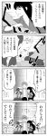  1boy 2girls 4koma anger_vein angry arguing bag clinging closed_eyes coat comic emiya_shirou fate/stay_night fate_(series) grabbing grip hair_ribbon handbag highres locked_arms long_hair long_sleeves luviagelita_edelfelt multiple_girls open_mouth public ribbon ringlets short_hair short_sleeves side_ponytail smirk spiky_hair talking teasing tohsaka_rin toosaka_rin translation_request tug_of_war 