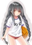  1girl basketball bloomers blush braid breasts child creek_(moon-sky) gym_uniform long_hair smile twin_braids twintails underwear youjo_(creek_(moon-sky)) 