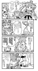  &gt;_&lt; +++ 0_0 1boy 2girls 4koma :d ? ^_^ admiral_(kantai_collection) ahoge akashi_(kantai_collection) bare_shoulders closed_eyes closed_mouth comic commentary_request detached_sleeves double_bun drink flailing food french_fries hair_ribbon hamburger hat headgear heart heart_in_mouth herada_mitsuru highres kantai_collection kongou_(kantai_collection) long_hair long_sleeves military military_uniform monochrome multiple_girls nontraditional_miko open_mouth peaked_cap ribbon smile sweat tears translation_request tress_ribbon uniform wavy_mouth welding_mask wide_sleeves xd |_| 