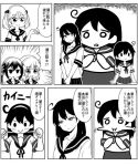  crossover kantai_collection translation_request usagi_pie ushio_(kantai_collection) 