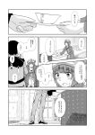  1boy 1girl atelier_(series) atelier_meruru atelier_rorona black_hair comic harukawa_(itsuka-itsukaichi) hat long_hair rororina_fryxell short_hair sterkenburg_cranach translated 