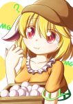  1girl :t ? absurdres animal_ears blonde_hair collarbone dango dior-zi eating food highres looking_to_the_side polka_dot polka_dot_background rabbit_ears red_eyes ringo_(touhou) short_hair short_sleeves solo touhou upper_body wagashi 