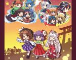  6+girls animal_ears arm_cannon bird_wings black_hair black_wings blonde_hair blue_eyes blue_hair bow braid broom brown_eyes brown_hair cape cat_ears chestnut_mouth closed_eyes dress drill_hair extra_ears fang flower fujiwara_no_mokou glasses hair_bow hair_flower hair_ornament hair_rings hakurei_reimu hat hieda_no_akyuu horns japanese_clothes jiangshi kaenbyou_rin kaku_seiga kijin_seija kimono kirisame_marisa long_sleeves luna_child maid_headdress miyako_yoshika multicolored_hair multiple_girls nurse_cap one_eye_closed open_mouth outstretched_arms pants pill pote_(ptkan) puffy_short_sleeves puffy_sleeves purple_dress purple_hair red-framed_glasses red_eyes reiuji_utsuho shirt short_sleeves silver_hair smile star_sapphire streaked_hair sunny_milk suspenders torii torn_clothes torn_sleeves touhou twin_braids usami_sumireko violet_eyes weapon wide_sleeves wings witch_hat yagokoro_eirin zombie_pose 