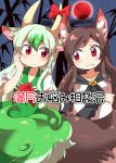  2girls animal_ears blush brooch brown_hair collarbone eromame ex-keine fang full_moon hand_on_own_cheek horn_ribbon horns imaizumi_kagerou jewelry kamishirasawa_keine long_hair moon multiple_girls night red_eyes red_moon ribbon silver_hair sky star_(sky) starry_sky tail touhou very_long_hair wavy_mouth werewolf wolf_ears wolf_tail 