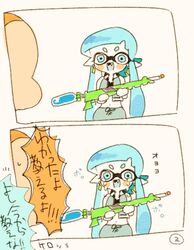  1boy 1girl \comic aqua_eyes aqua_hair bandeau check_translation crying domino_mask earrings fangs inkling jacket jewelry long_hair mask open_mouth orange_eyes orange_hair partially_colored pointy_ears senoitiziku splatoon tagme tears tentacle_hair translation_request 