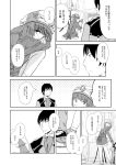  1boy 1girl atelier_(series) atelier_meruru atelier_rorona black_hair comic harukawa_(itsuka-itsukaichi) hat long_hair rororina_fryxell short_hair sterkenburg_cranach translated 