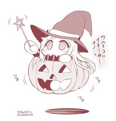  1girl commentary_request covered_mouth halloween hat jack-o&#039;-lantern kantai_collection long_hair mittens monochrome northern_ocean_hime shinkaisei-kan solo translation_request twitter_username witch_hat yamato_nadeshiko 